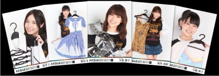 リクエストアワー Seesaa Net